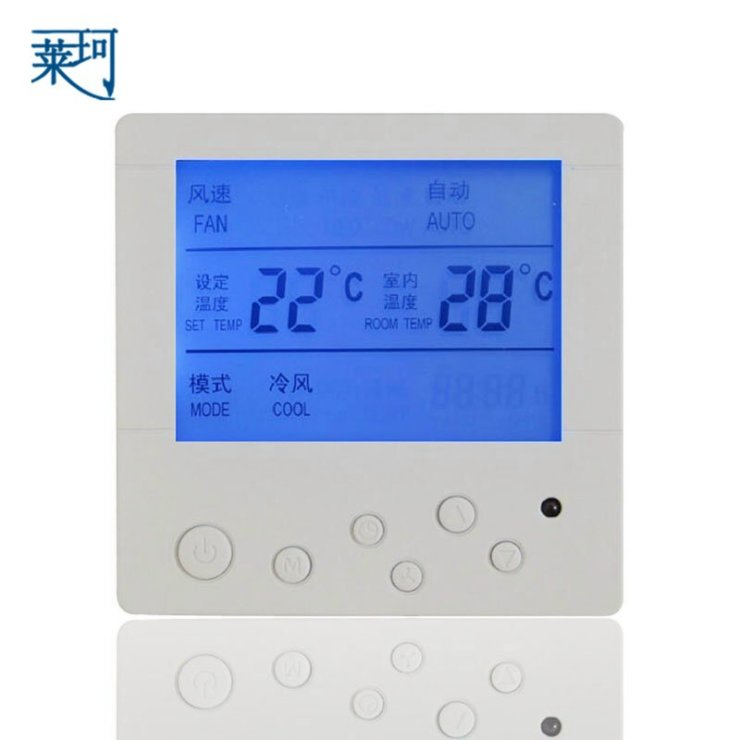 莱珂K801中央空调液晶温控器 风机盘管温度控制器 末端三速控温开关