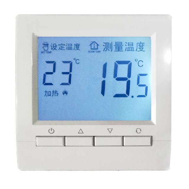 莱珂D106电采暖地暖大功率液晶温控器