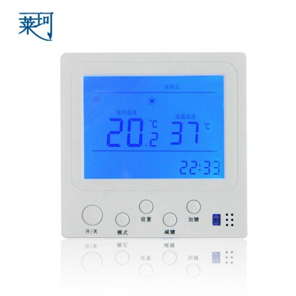 莱珂D202电采暖液晶温控器 双温双控电热膜温度控制器